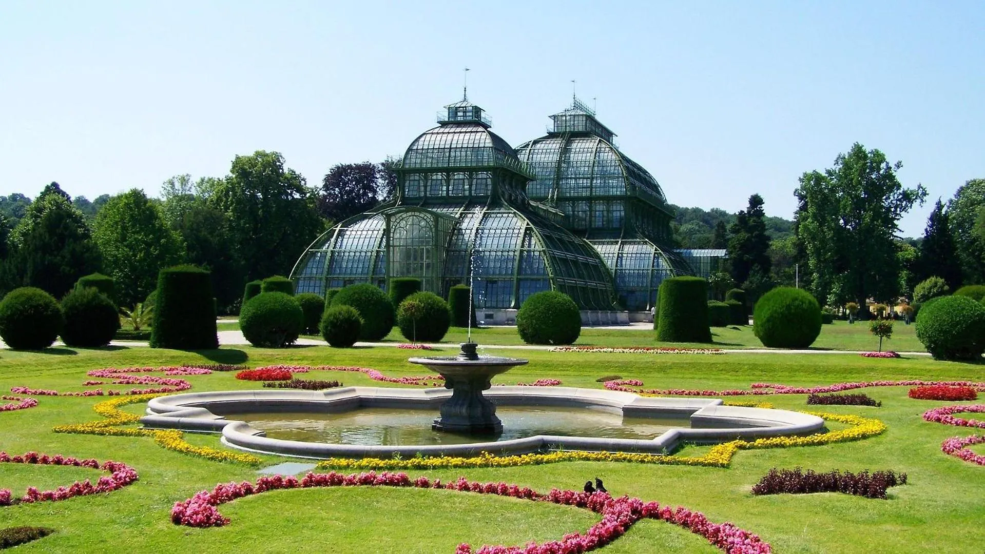 City Villa Schoenbrunn Apartments - Contactless 24H Check-In Vienna